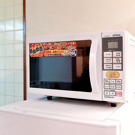 四谷松本館ビル Apartment Tokyo Exterior photo