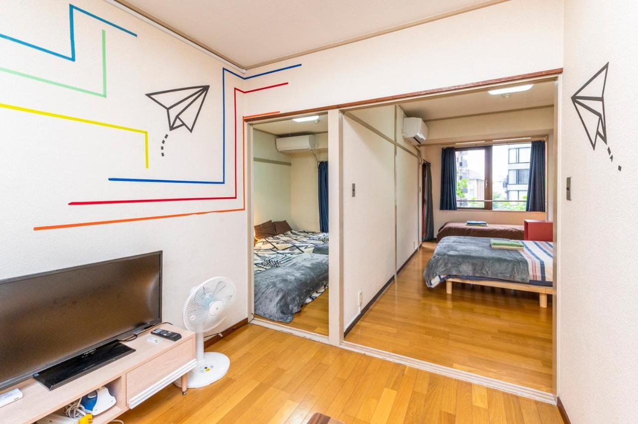 四谷松本館ビル Apartment Tokyo Exterior photo