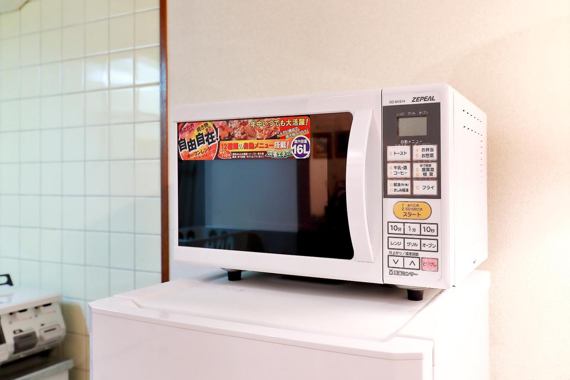 四谷松本館ビル Apartment Tokyo Exterior photo